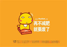 和see8差不多的盒子
