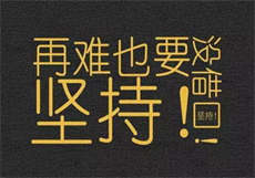 see8软件破解版网盘
