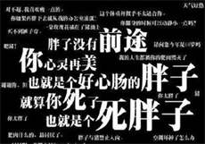 see82034盒子vip破解版
