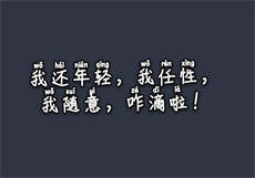 see8邮箱怎么注册
