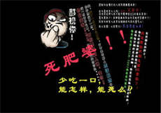 韩婧格是卖的吗
